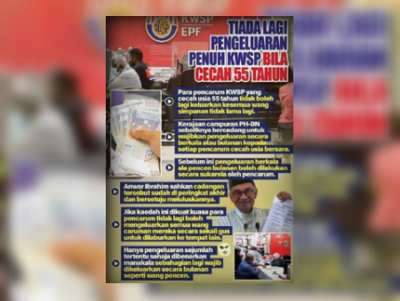 Poster Dakwa Kerajaan Setuju Pengeluaran KWSP Secara Bulanan Palsu