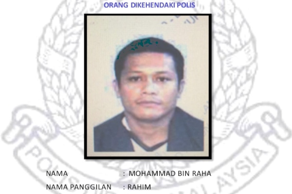 Hunt for Lahad Datu robbery suspect
