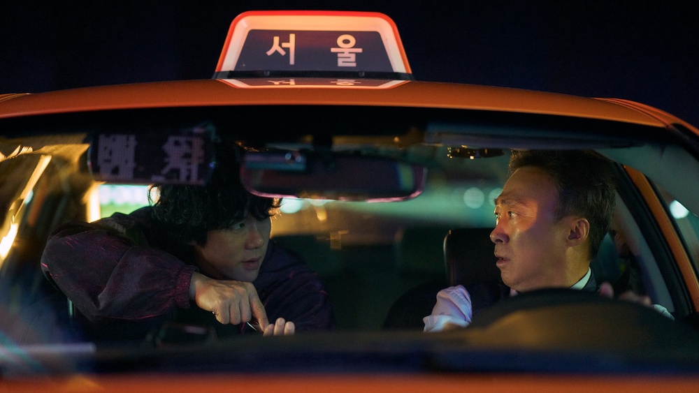 a-bloody-lucky-day-review-a-killer-thriller-for-the-ages