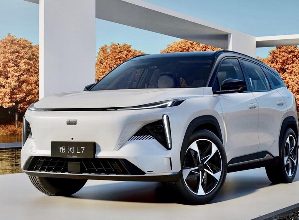 Geely Galaxy G7 Long Range EV SUV Unveiled As Fully Electric Concept