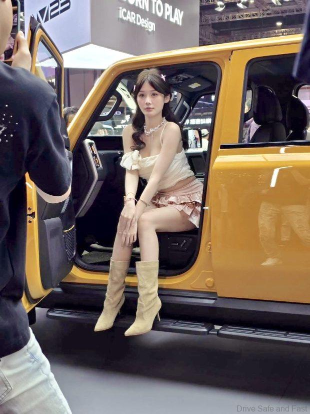 ICar