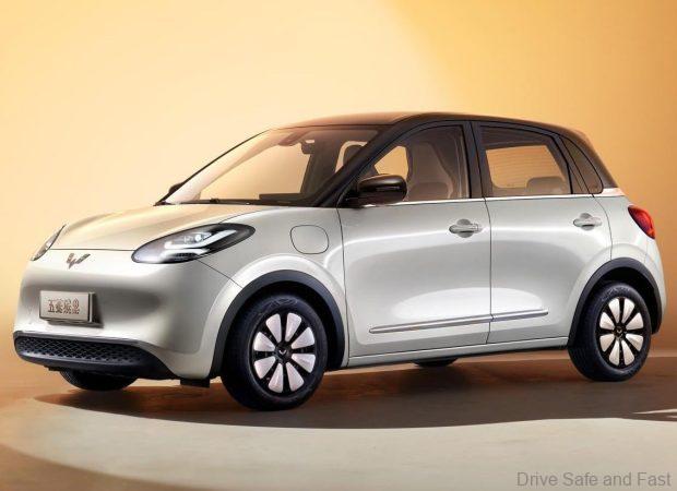 wuling bingo photo