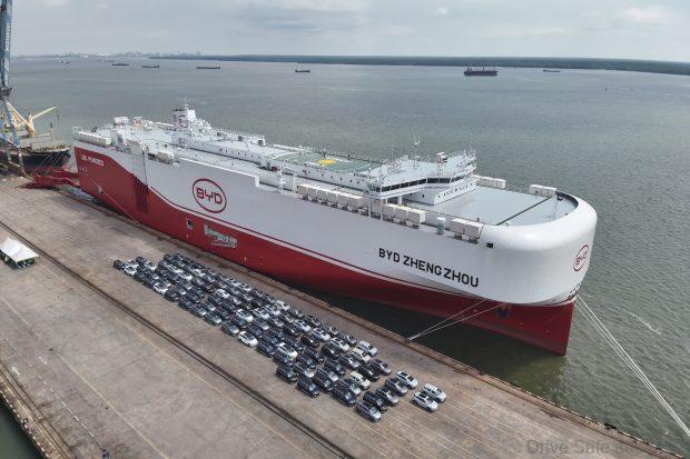 BYD Zhengzhou carrier