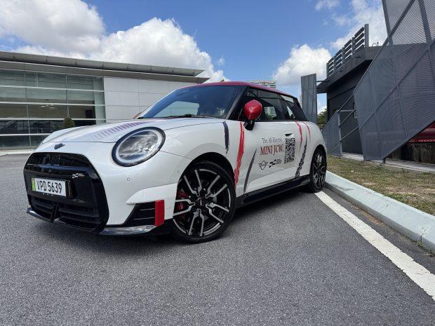 Image from: MINI JCW And MINI Aceman Electric Prices To Hit RM300k