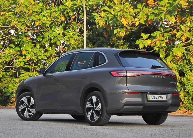 proton e.mas 7 rear