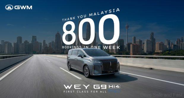 Image from: GWM WEY G9 Hi4: Redefining Executive Electrified Travel