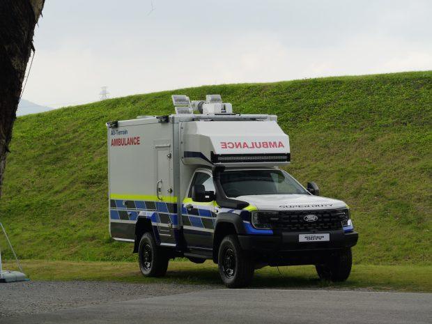 Image from: What Exactly Is The Ford Ranger Super Duty?
