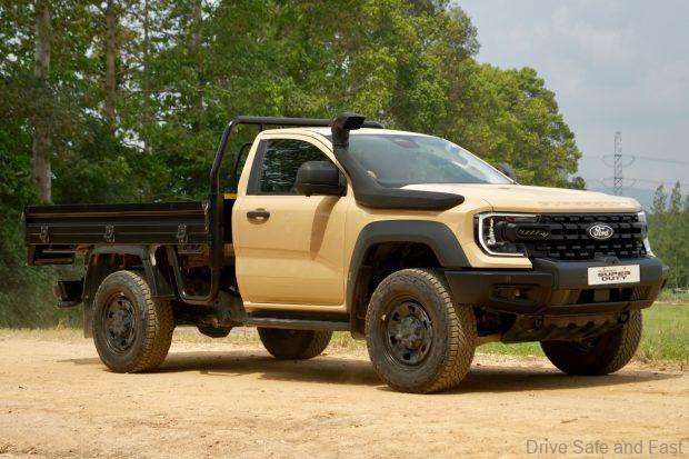 Image from: What Exactly Is The Ford Ranger Super Duty?