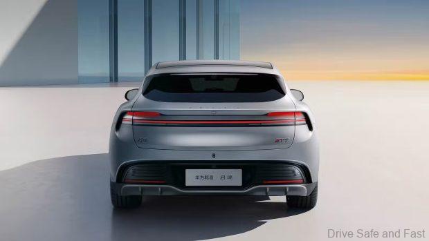 Image from: Aistaland GT7: Huawei and GAC Debut a New AI-Driven Shooting Brake