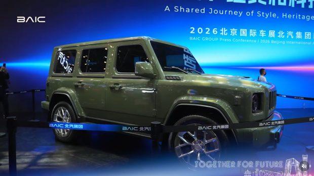 Image from: BAIC B81 Shown At Auto China 2026 With G-Wagon Looks & Hybrid Powertrain