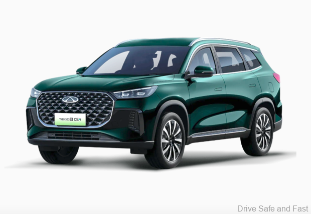 Image from: Chery Poised For New Family-Centric Rebrand At Beijing Auto Show 2026