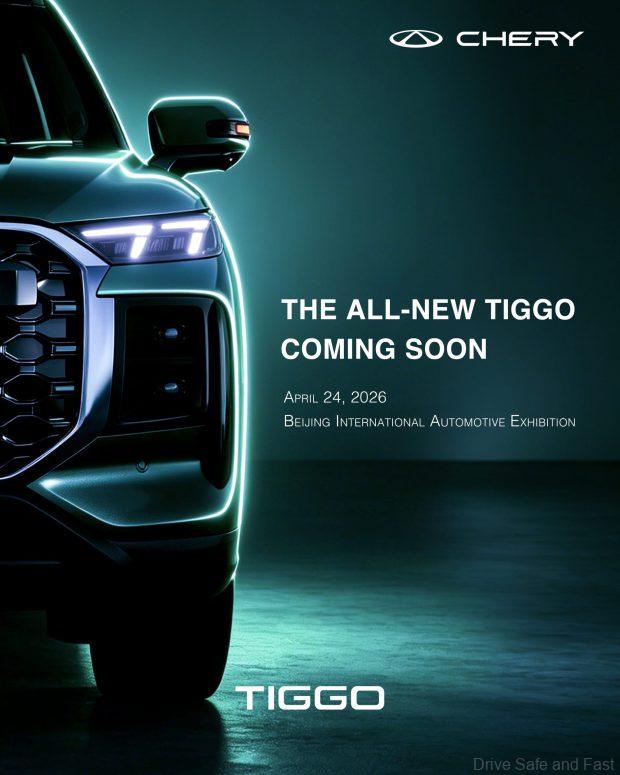 Image from: Chery Tiggo V Is An SUV That Transforms Into A Pickup Truck Or MPV