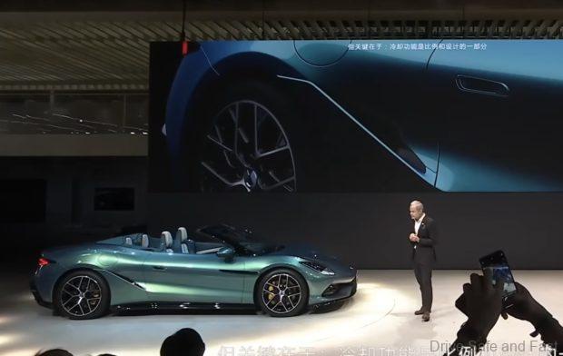 Image from: Denza Z9 GT Convertible Is The Latest Electric Hypercar To Debut In China