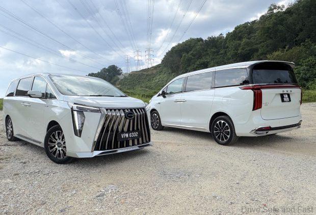 Image from: Chinese Plug In Hybrid Vehicles Making An Impact In Malaysia