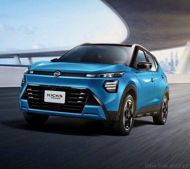 Image from: 2026 Nissan Kicks e-POWER Goes Into Production In Thailand