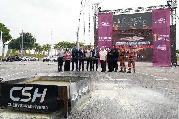 Image from: Chery Malaysia Conducts Live Battery Fire Test To Prove Safety Standards