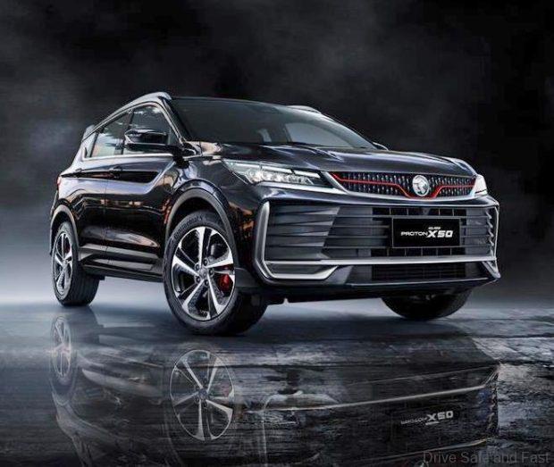 Image from: Proton X50 Now Being Sold In Trinidad And Tobago