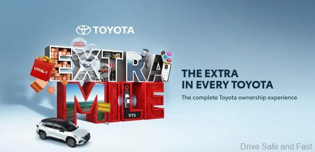 Image from: Toyota GR Yaris Gets Minor Updates With No Price Increase