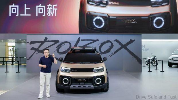 Image from: iCAUR V27 RHD Global Debut At Beijing Auto Show 2026