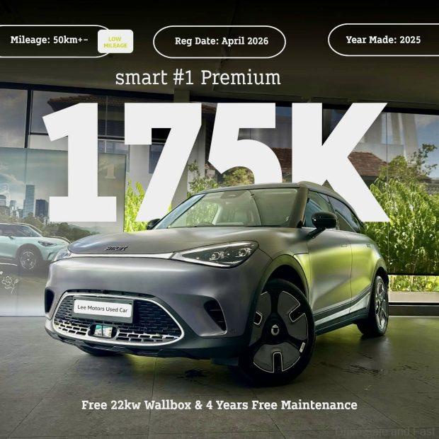 Image from: smart #1 BRABUS Pre Owned Unit At Just RM159,000