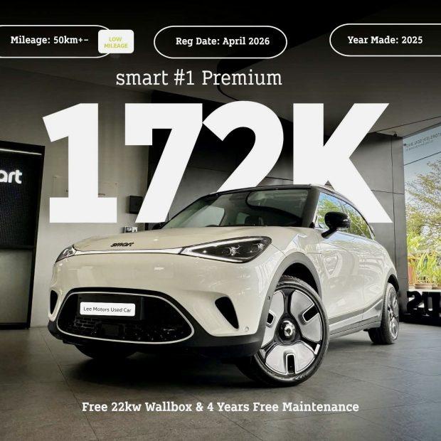 Image from: smart #1 BRABUS Pre Owned Unit At Just RM159,000