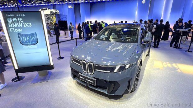 BMW iX3 Flow Edition