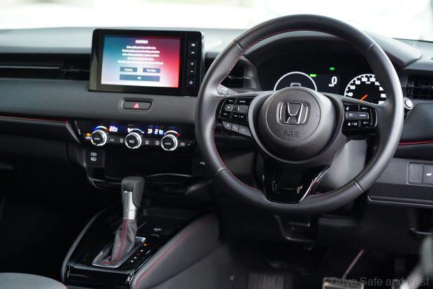 Image from: Honda HR-V e:HEV RS Facelift Review
