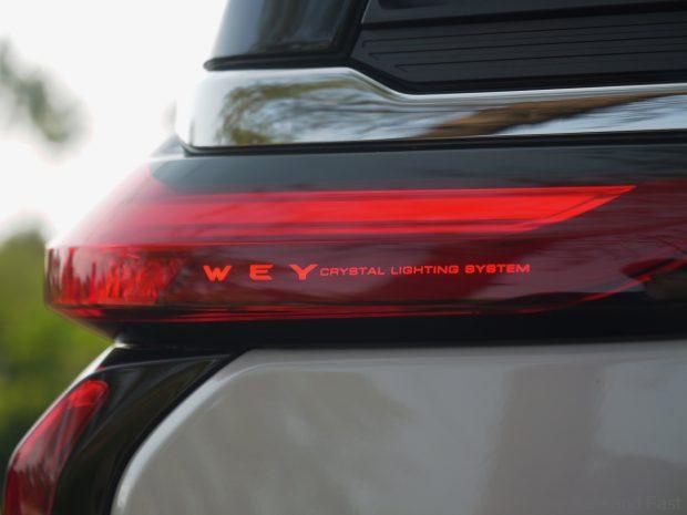 Image from: GWM Wey G9 Hi4 Driving Impressions
