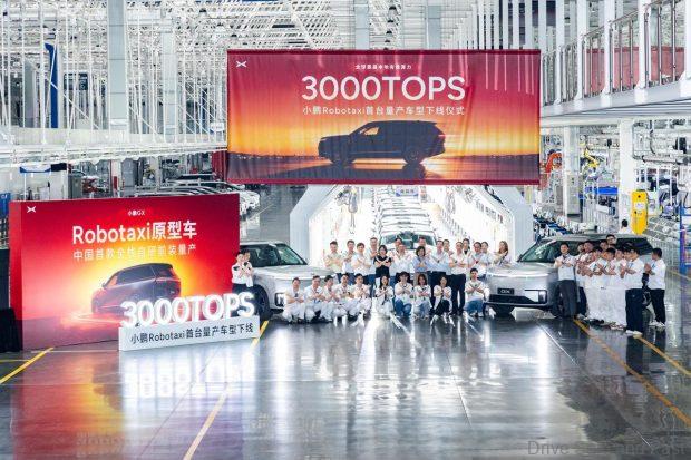 Image from: XPENG Achieves Landmark Milestone with First Mass-Produced Robotaxi Rollout in Guangzhou