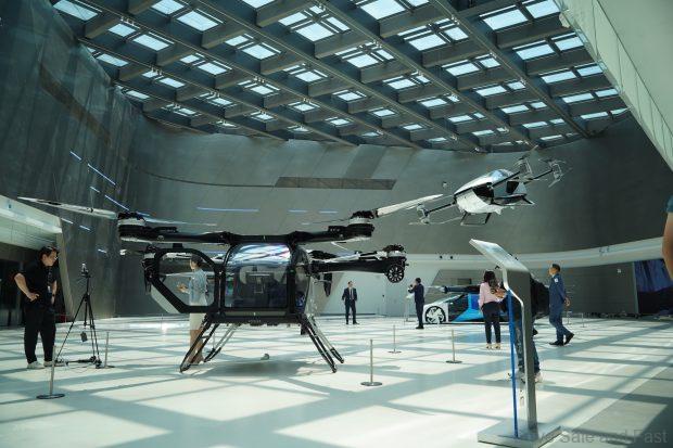 xpeng aridge flying car