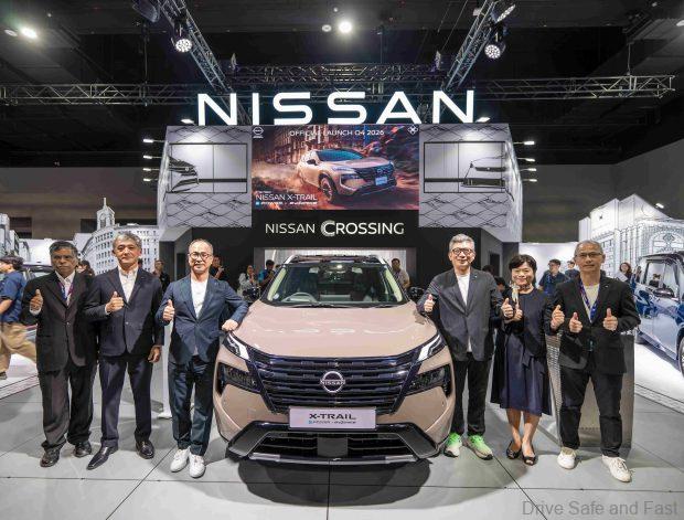 Nissan X-Trail e-Power x e-4ORCE
