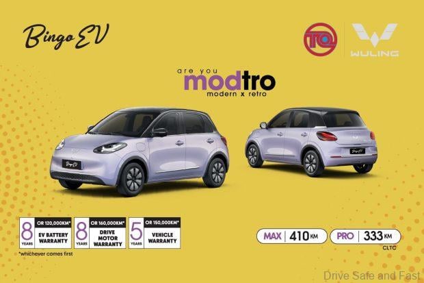 Image from: TQ Wuling Launches Special Rebate Campaign For Malaysian Civil Servants On Bingo EV