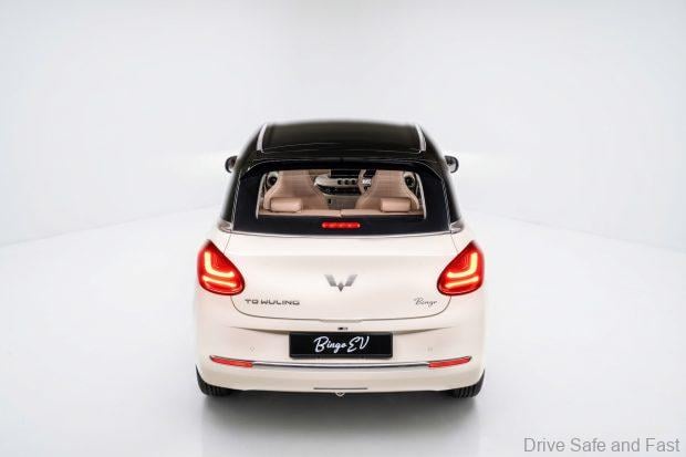 Image from: TQ Wuling Launches Special Rebate Campaign For Malaysian Civil Servants On Bingo EV