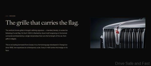Image from: Quill Group Teases Hongqi E-HS9 & H9 For Mid-2026 Malaysia Launch