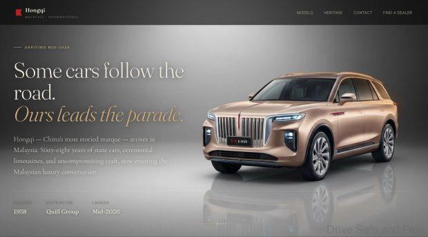 Image from: Quill Group Teases Hongqi E-HS9 & H9 For Mid-2026 Malaysia Launch