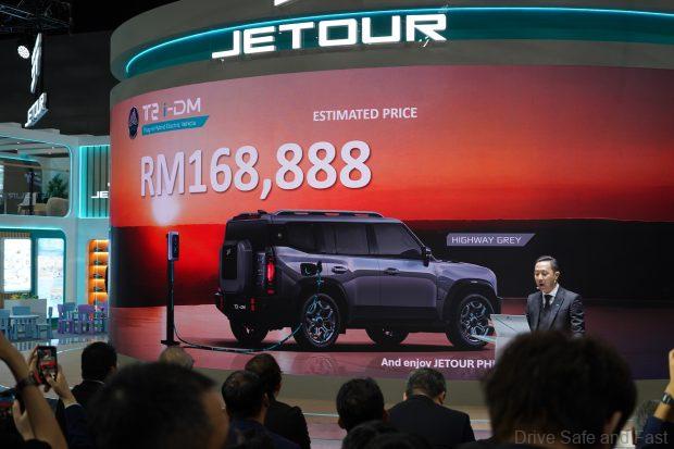 Image from: KLIMS 2026: Jetour T2 i-DM Previewed