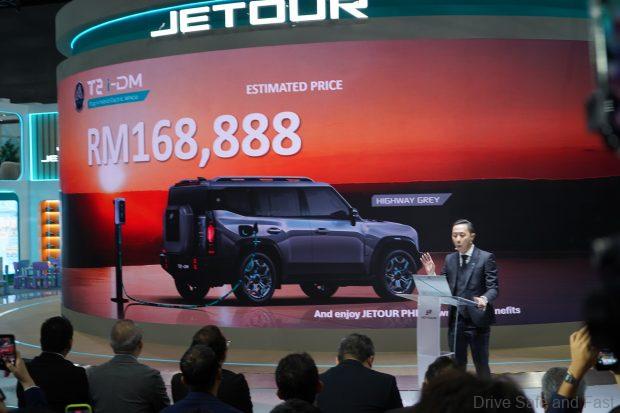 Image from: KLIMS 2026: Jetour T2 i-DM Previewed