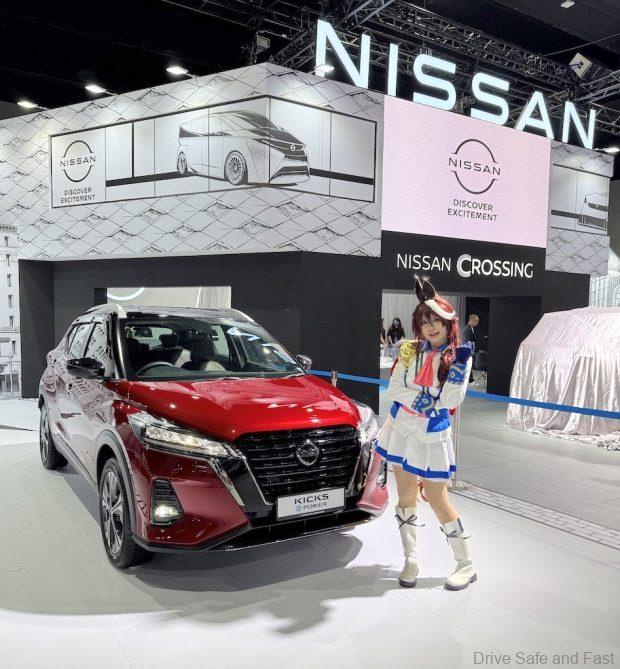 Image from: KLIMS 2026 Missing Audi Alfa BMW Benz BYD JAC GAC Porsche Denza Lamborghini Ferrari Chery ICaur Jaecoo Lepas Bentley Aston VW Ford Mitsubishi Isuzu Mini Volvo RR Lexus Subaru McLaren And Suzuki