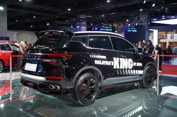Image from: KLIMS 2026: Proton Previews 1.5L 4-Cylinder Hybrid Motor & X50 Sport Edition