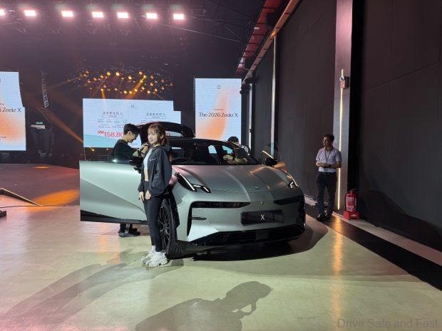 Image from: Zeekr X Refreshed In Malaysia For 2026 From RM159K-176K