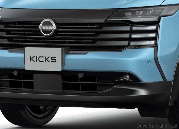 Image from: 2nd Generation Nissan Kicks Debuts In Japan & Might EVENTUALLY Come Here