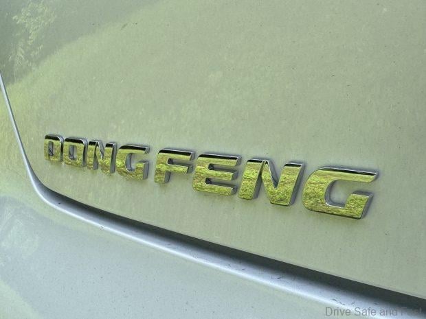 Image from: Why Have You NOT Test Driven This Dongfeng 007 Yet