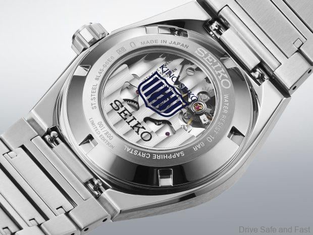 Image from: Seiko Marks 145th Anniversary With New King Seiko VANAC Limited Edition