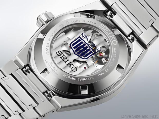 Image from: Seiko Marks 145th Anniversary With New King Seiko VANAC Limited Edition