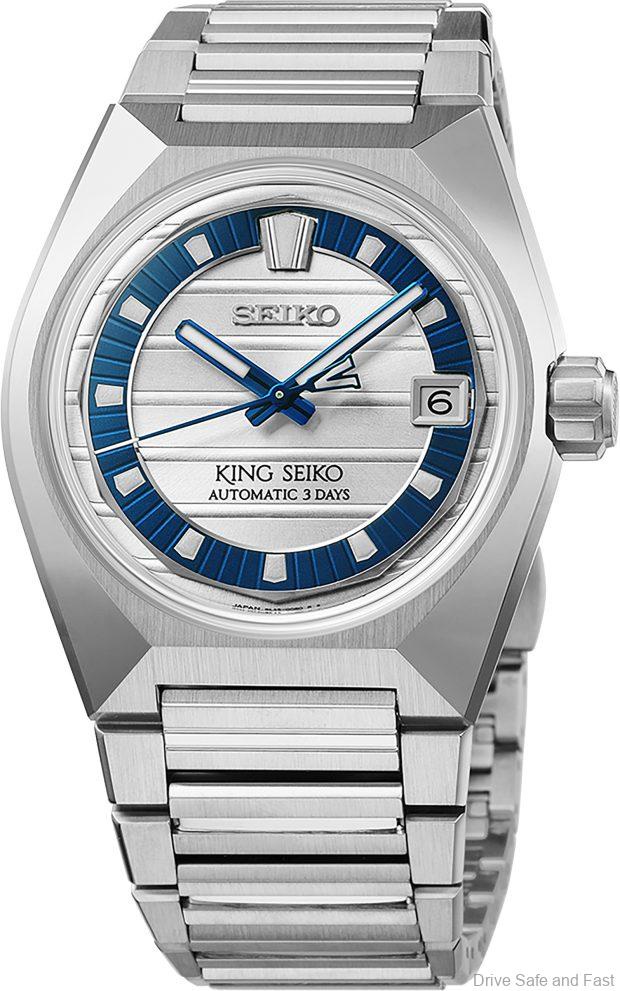 Image from: Seiko Marks 145th Anniversary With New King Seiko VANAC Limited Edition
