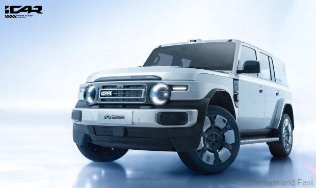 Image from: Chery iCAUR V25 Plug-in Hybrid SUV Might Be Just RM130k