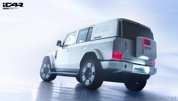 Image from: Chery iCAUR V25 Plug-in Hybrid SUV Might Be Just RM130k