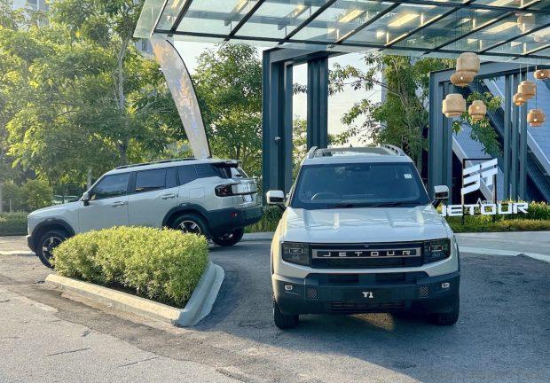 Image from: Here Are 10 Reasons To Buy The Jetour T1 SUV Tomorrow