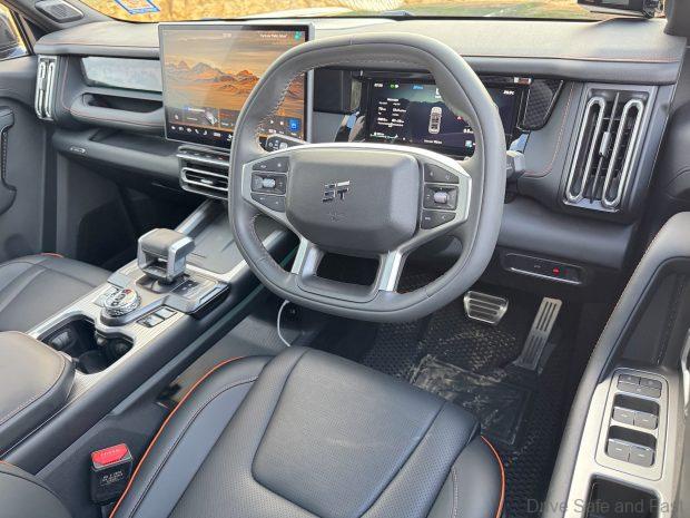 Jetour T1