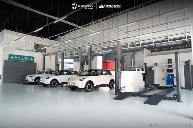 proton e.mas dealership service